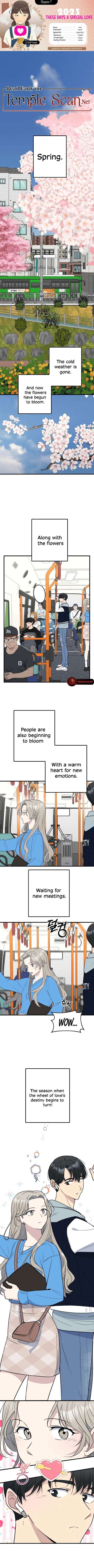 2023 These Days Love Special - Chapter 7