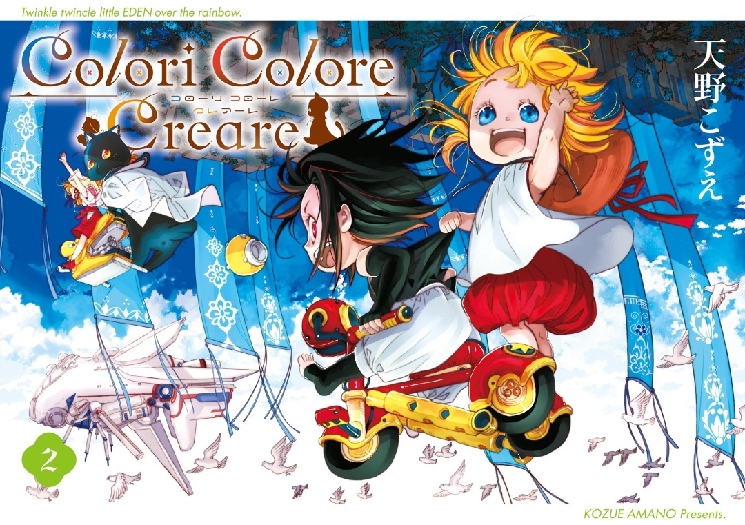 Colori Colore Creare - Vol.2 Chapter 6: An Ancient Paradise