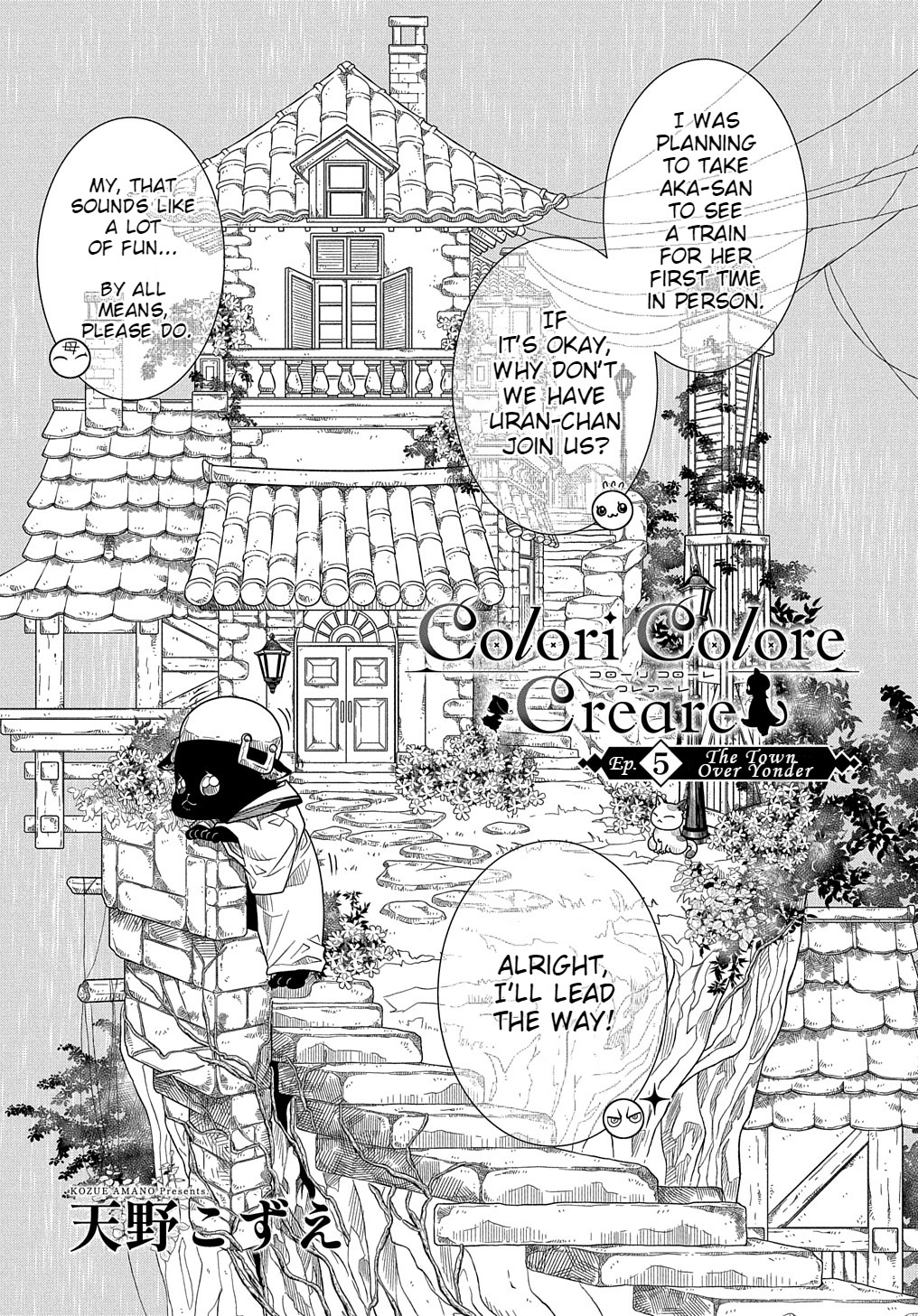 Colori Colore Creare - Vol.1 Chapter 5: The Town Over Yonder