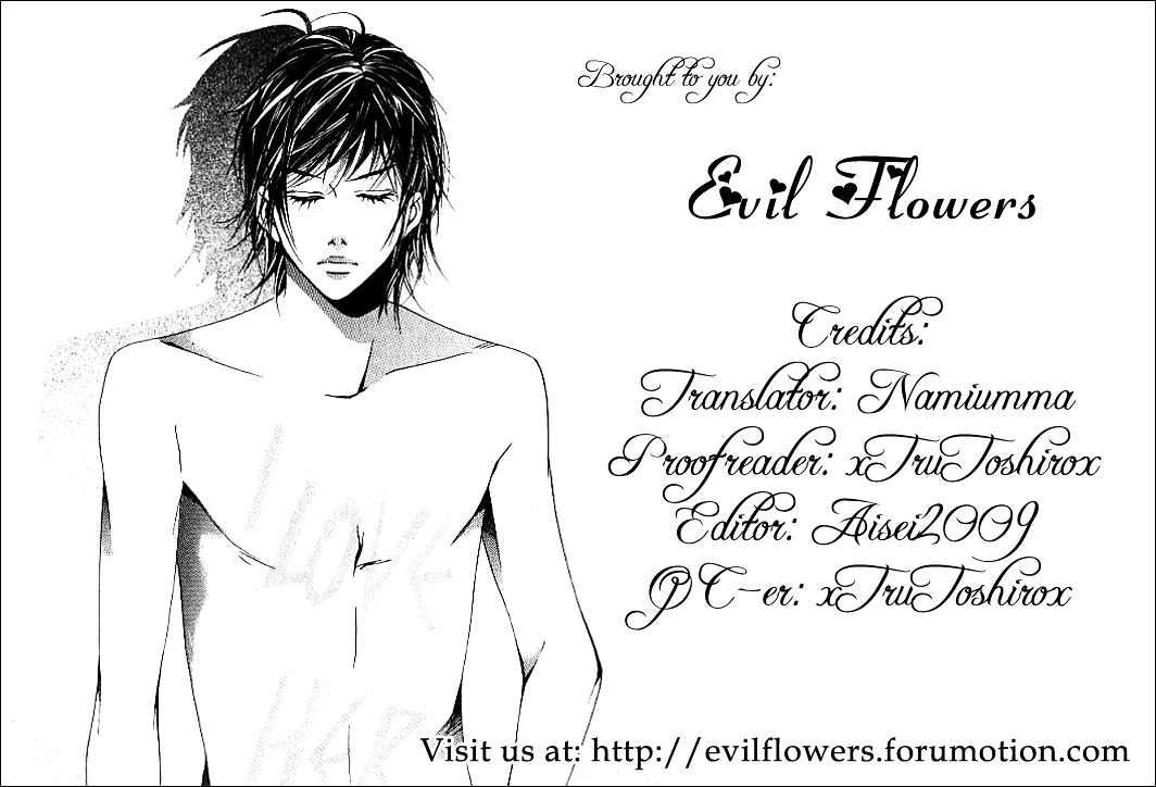 Seduction More Beautiful Than Love - Vol.5 Chapter 13E : Devil’s Whisper - V