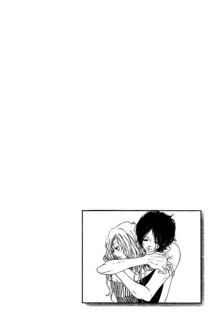 Oujitachi Wa Izonsuru - Vol.1 Chapter 3