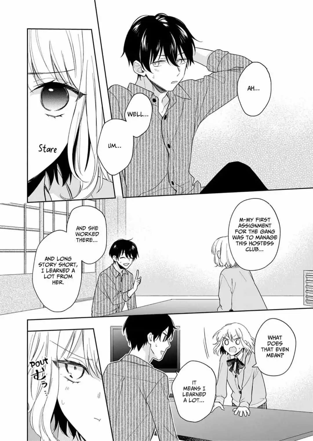 Otaku De Yakuza De Amaama Kareshi - Chapter 16