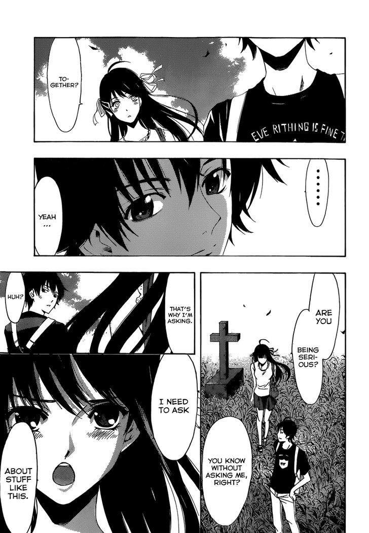 Half & Half (Seo Kouji) - Chapter 11 : Thank You