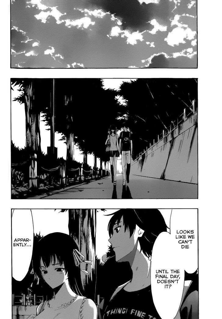 Half & Half (Seo Kouji) - Chapter 11 : Thank You