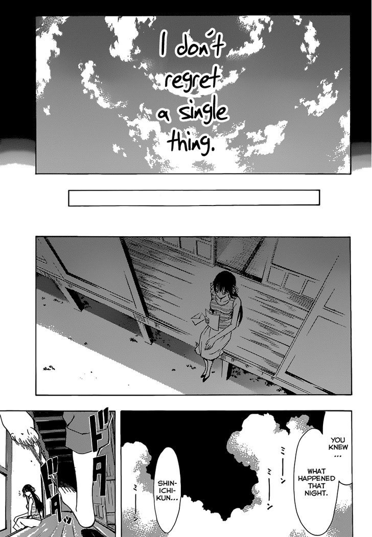 Half & Half (Seo Kouji) - Chapter 13: And Now Alone [End]