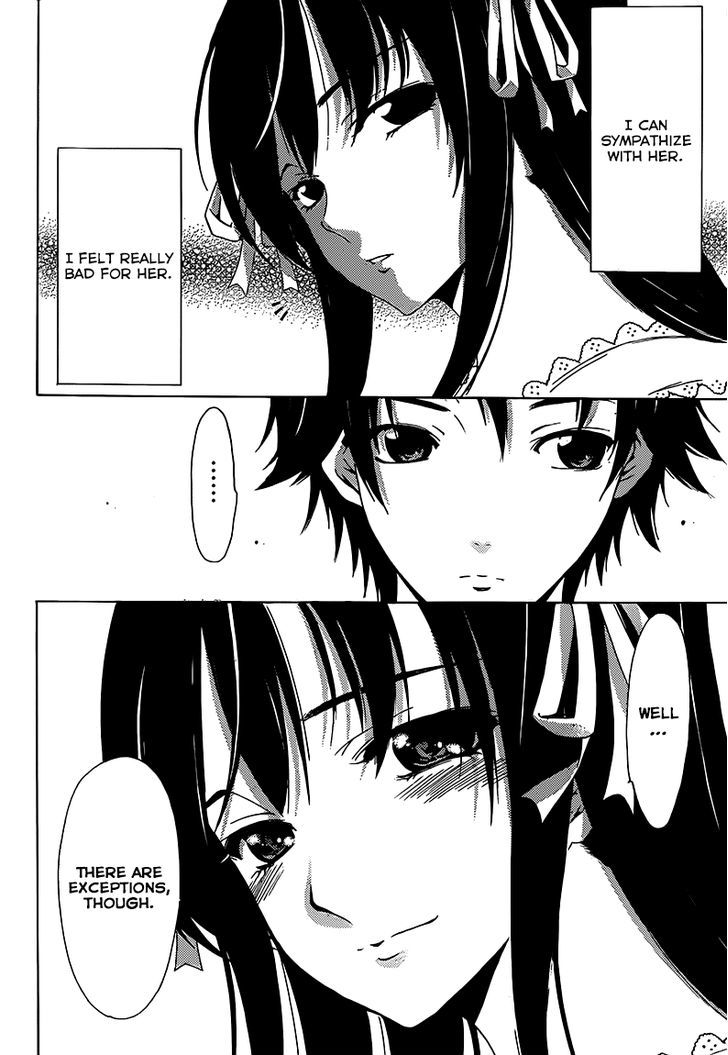 Half & Half (Seo Kouji) - Chapter 6 : It's Wrong