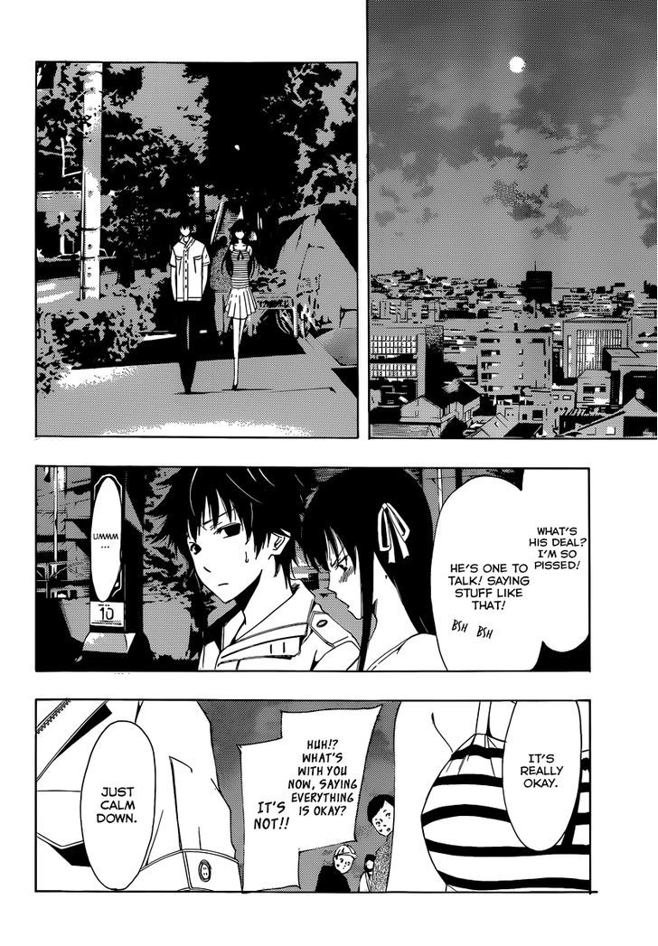 Half & Half (Seo Kouji) - Chapter 3 : Betrayal!?