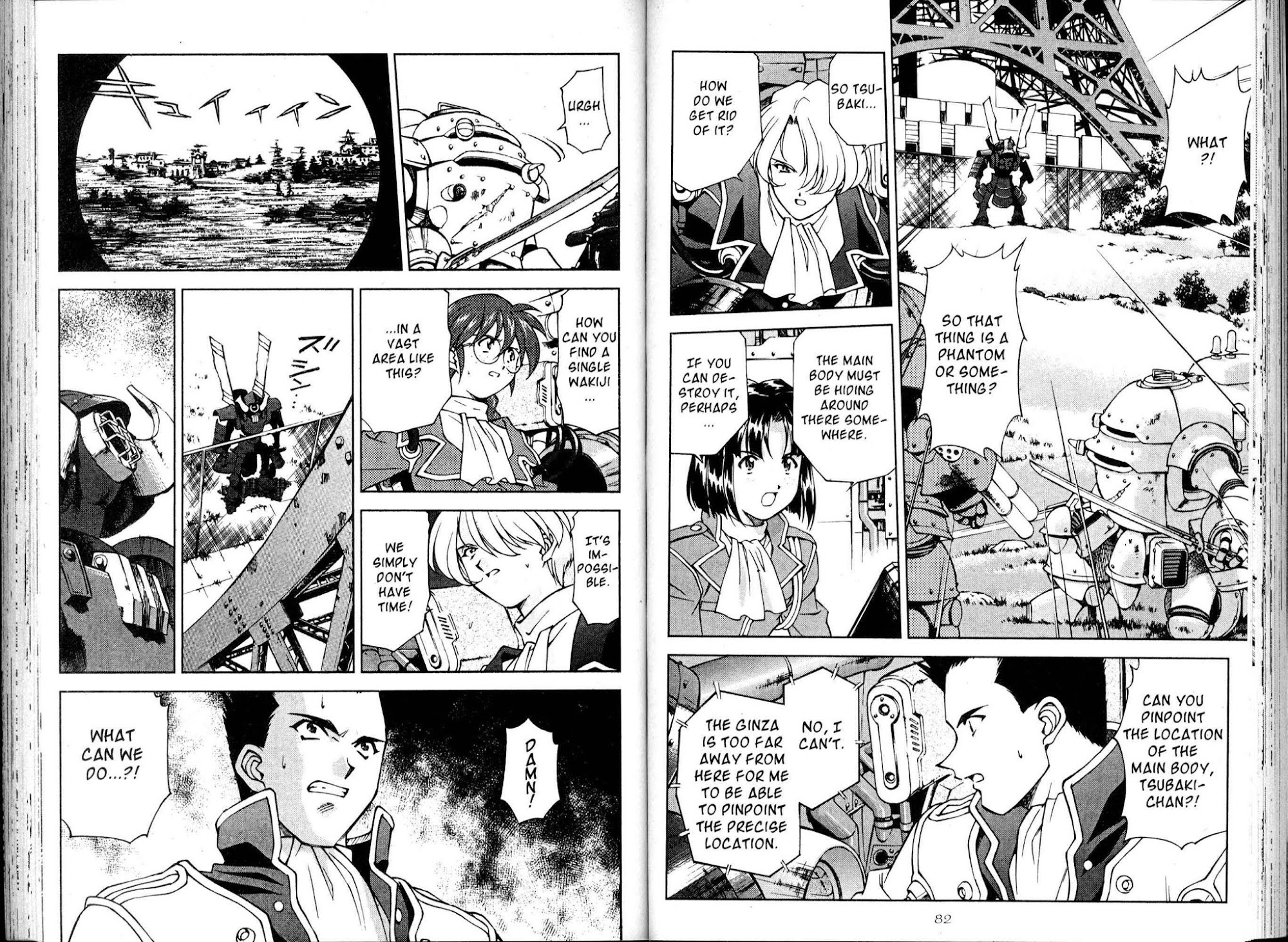 Sakura Taisen - Chapter 11: The Battle With The Shadow