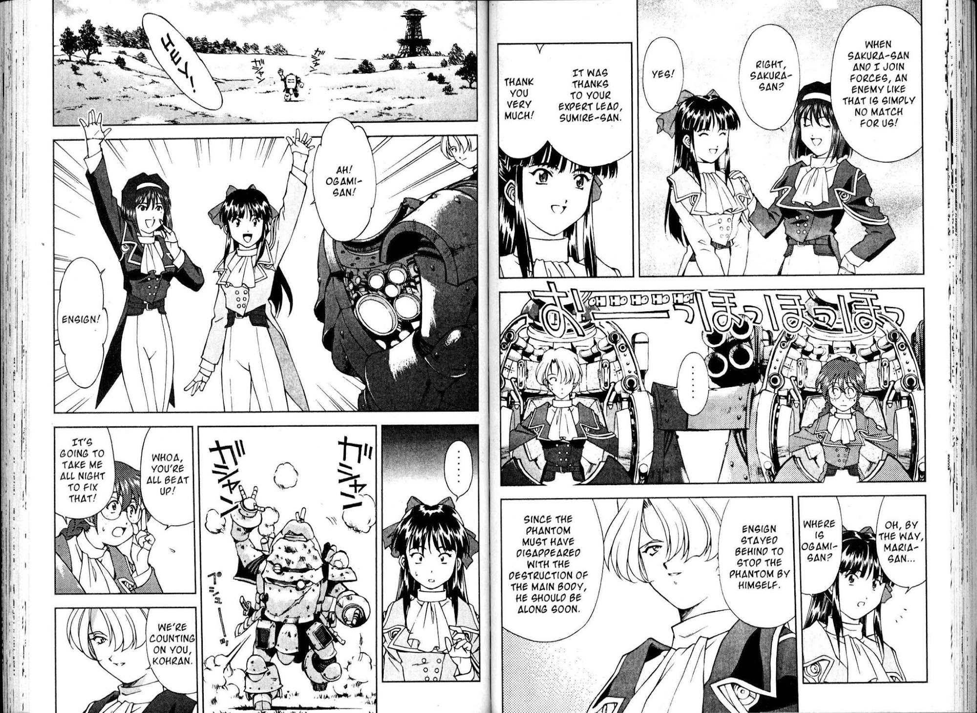 Sakura Taisen - Chapter 11: The Battle With The Shadow