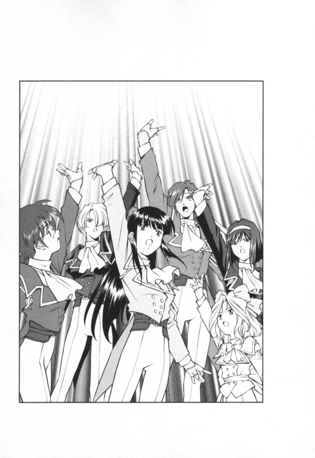 Sakura Taisen - Chapter 29.4: Decisive Battle In The Underground Cavern! (4)