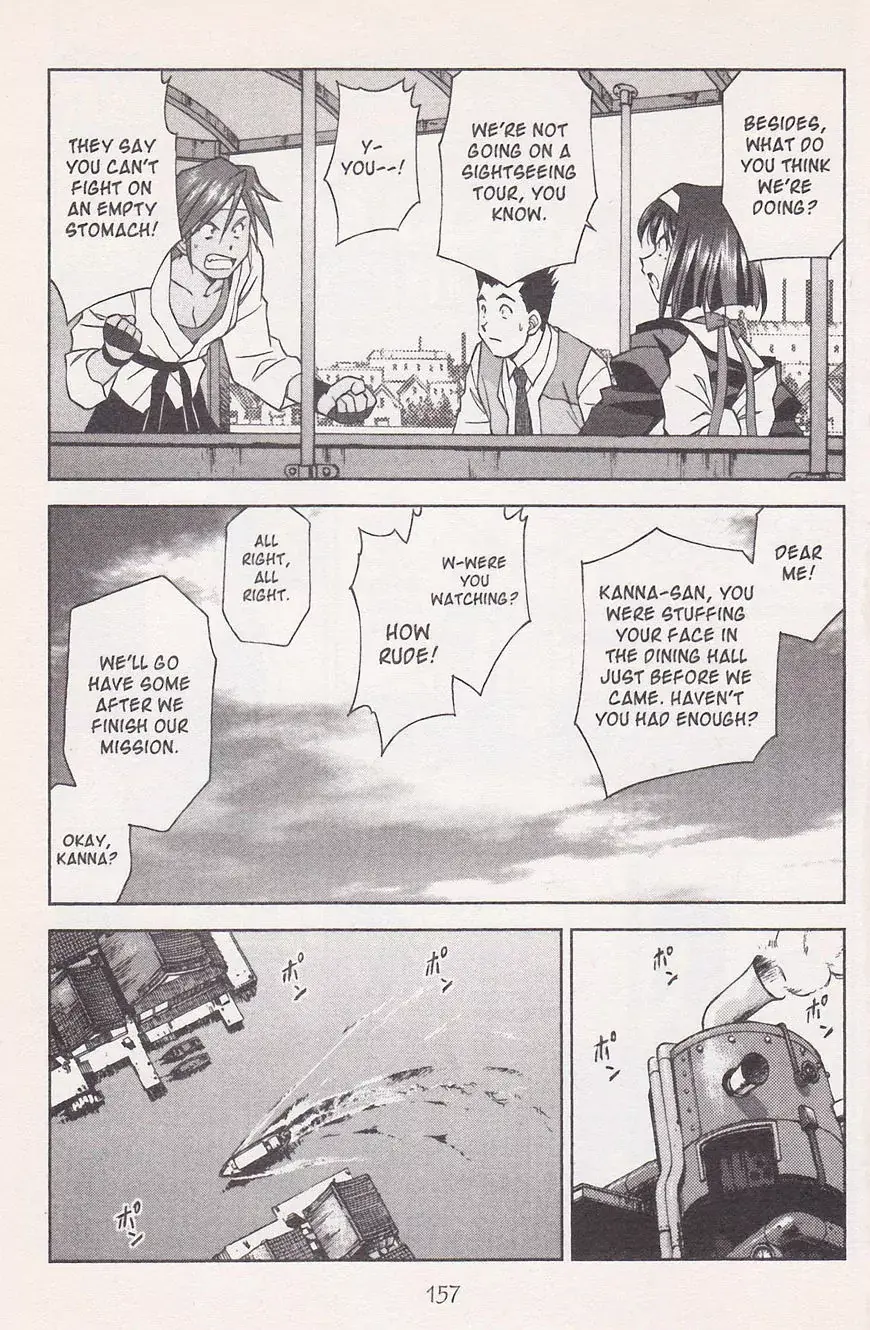 Sakura Taisen - Vol.6 Chapter 21.2: Make The Flower Bloom! With The Will Power Of The Maiden! (2)