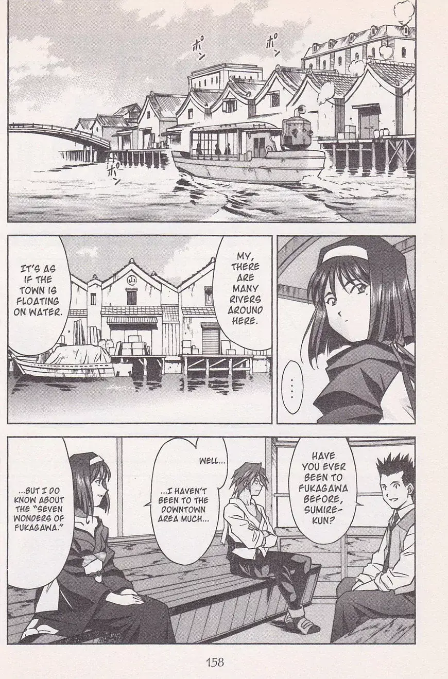 Sakura Taisen - Vol.6 Chapter 21.2: Make The Flower Bloom! With The Will Power Of The Maiden! (2)