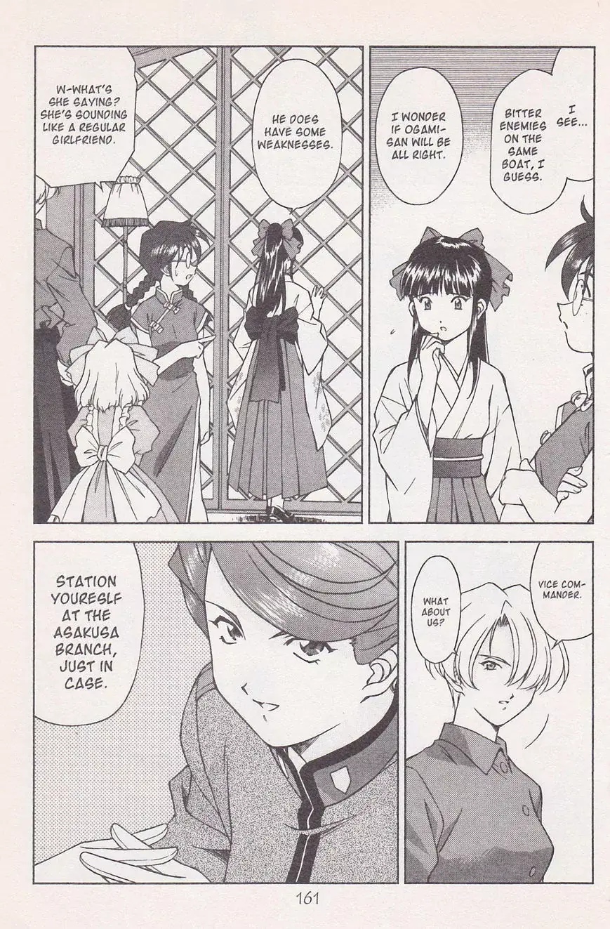 Sakura Taisen - Vol.6 Chapter 21.2: Make The Flower Bloom! With The Will Power Of The Maiden! (2)