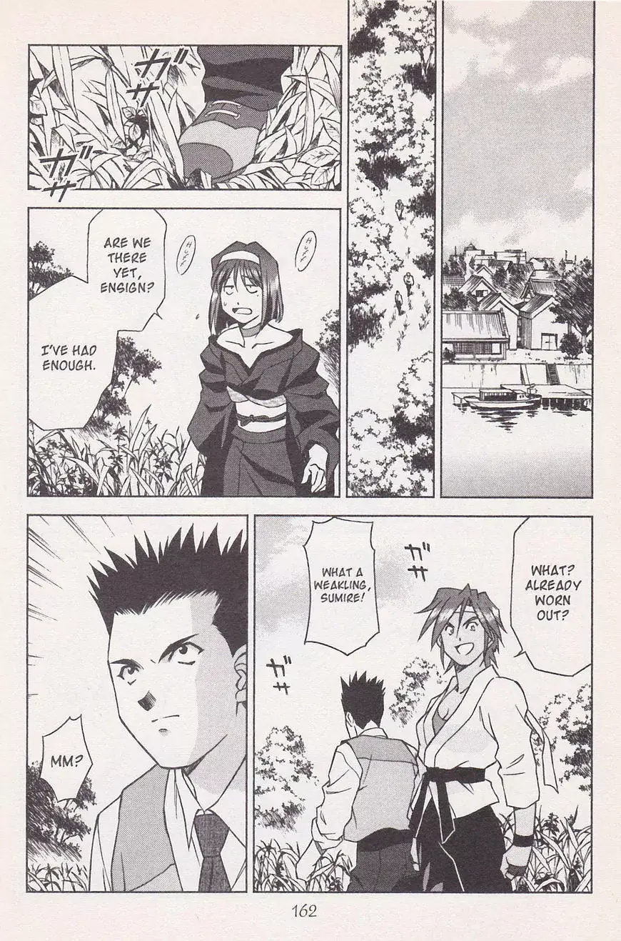 Sakura Taisen - Vol.6 Chapter 21.2: Make The Flower Bloom! With The Will Power Of The Maiden! (2)