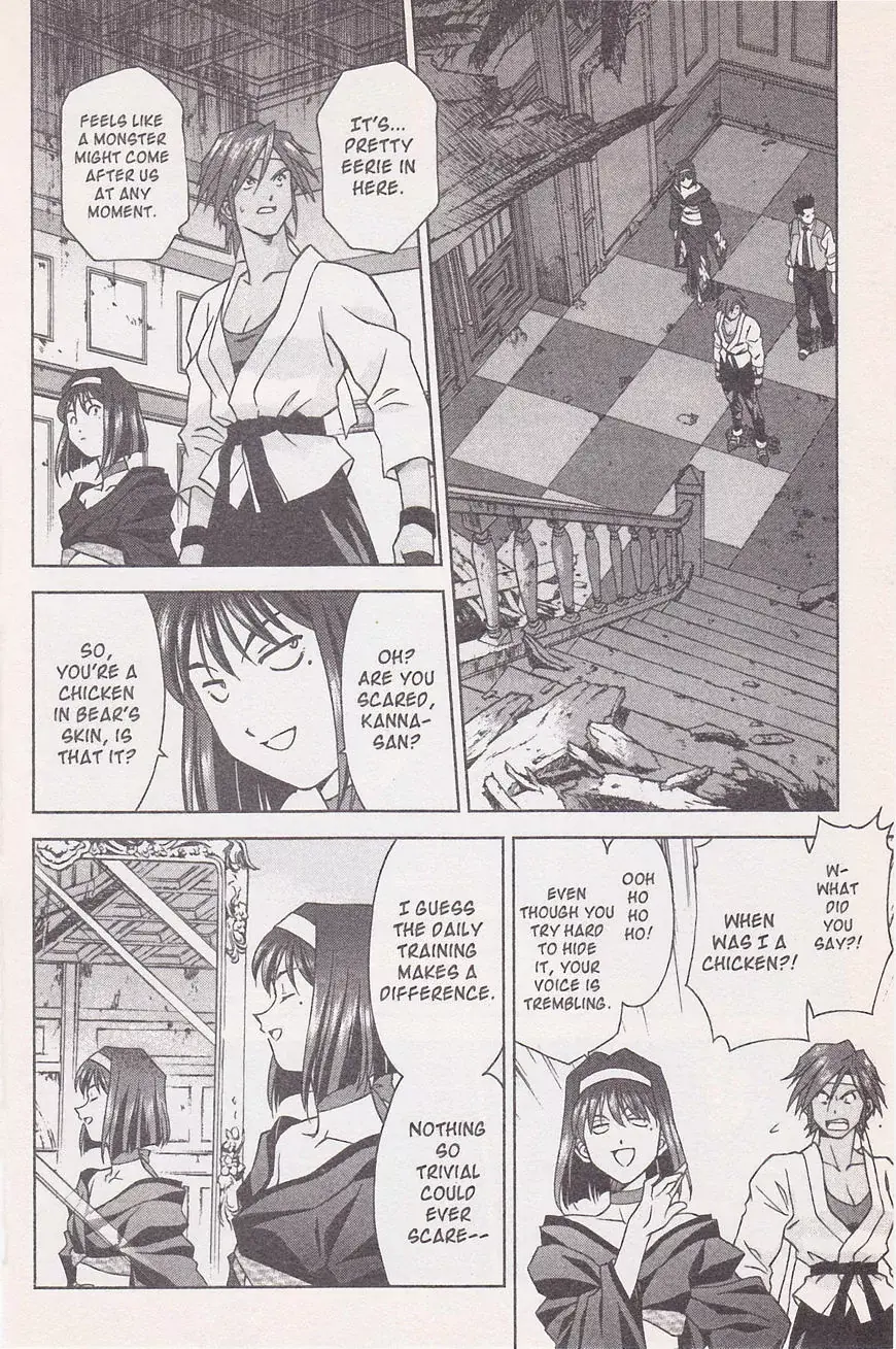 Sakura Taisen - Vol.6 Chapter 21.2: Make The Flower Bloom! With The Will Power Of The Maiden! (2)