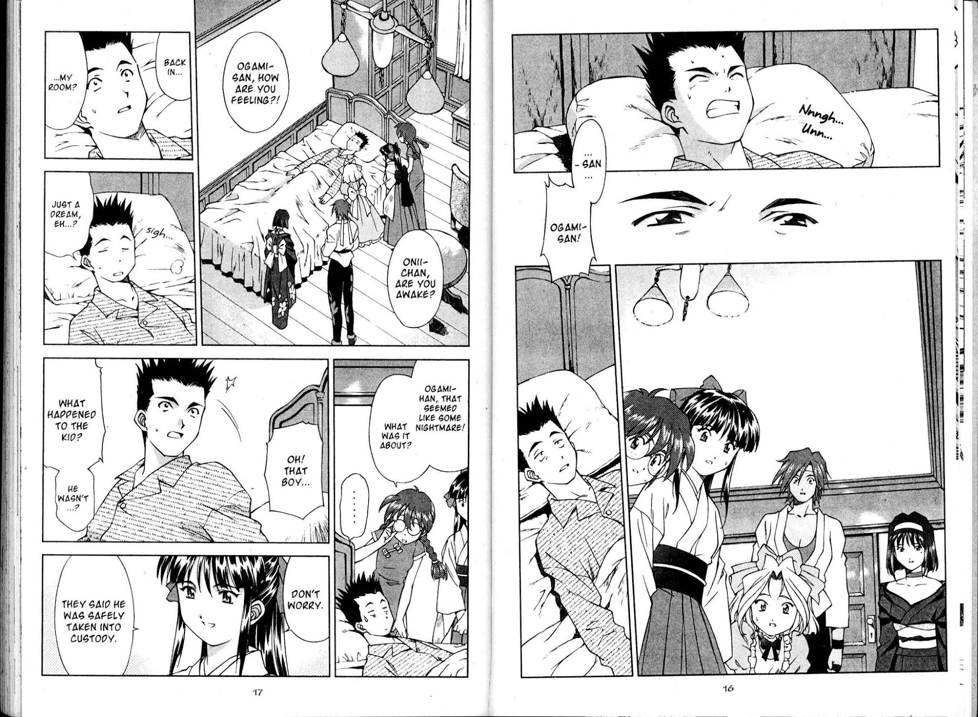 Sakura Taisen - Chapter 14: A Girl Named Kazuar