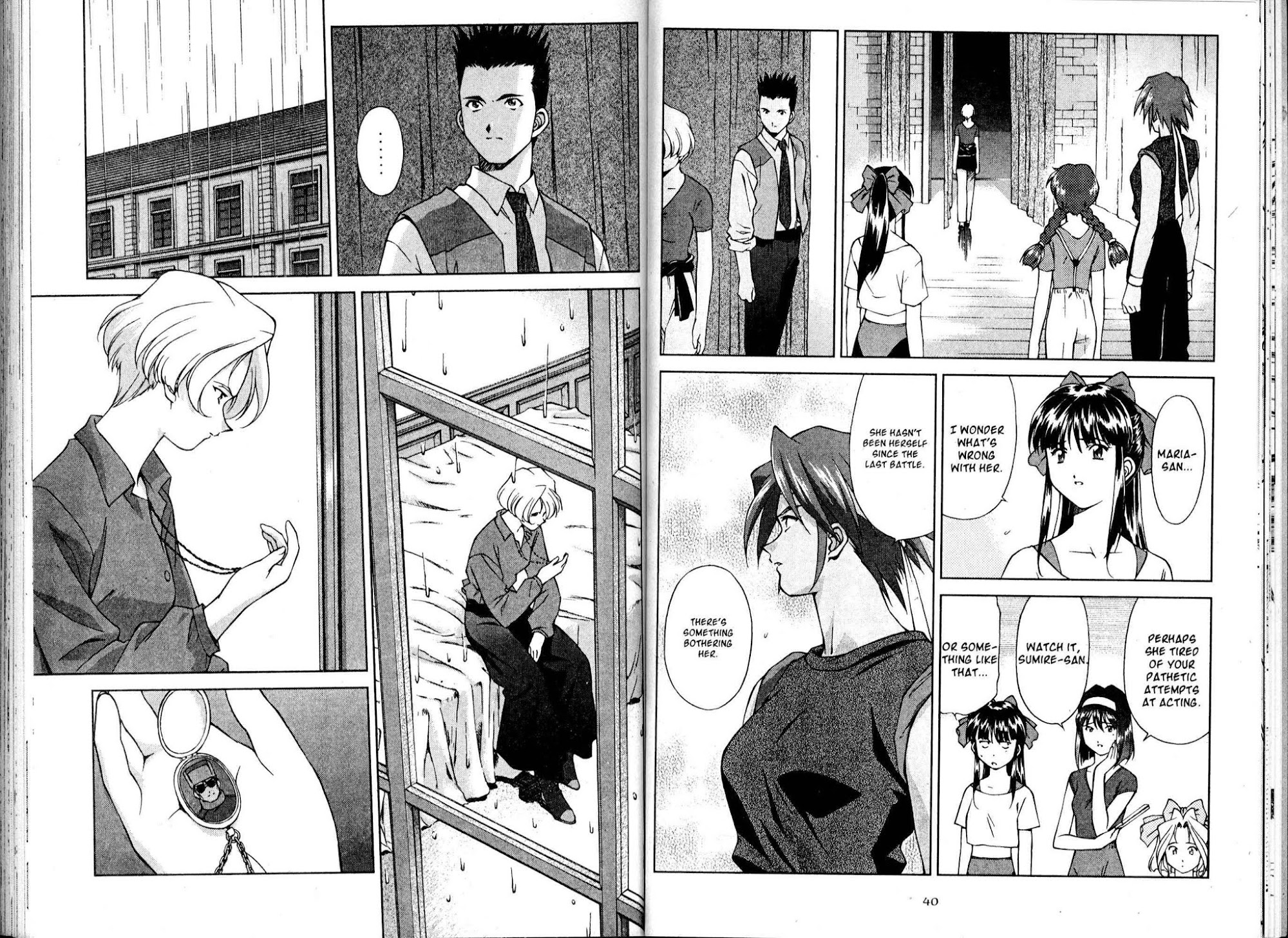 Sakura Taisen - Chapter 14: A Girl Named Kazuar