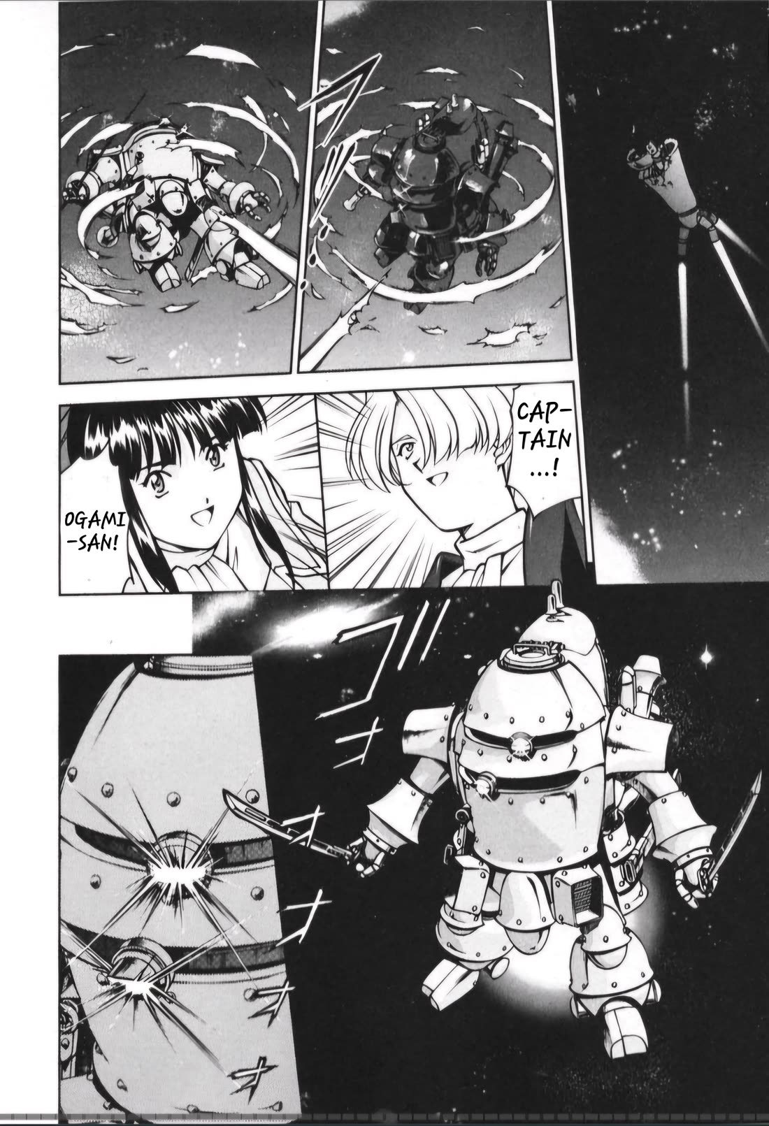 Sakura Taisen - Chapter 29.2: Decisive Battle In The Underground Cavern! (2)