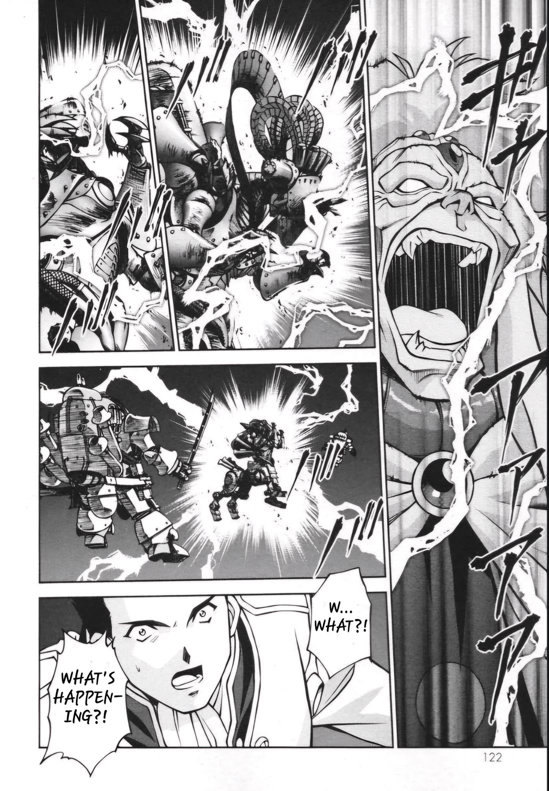 Sakura Taisen - Chapter 29.2: Decisive Battle In The Underground Cavern! (2)