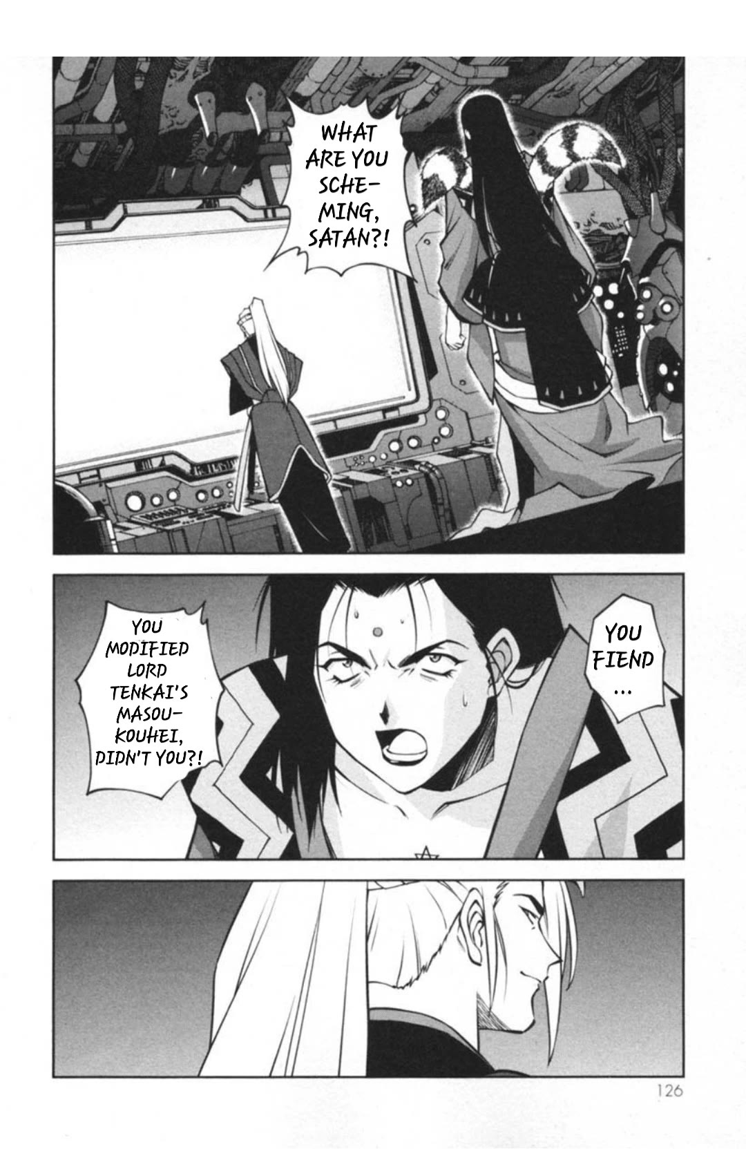 Sakura Taisen - Chapter 29.2: Decisive Battle In The Underground Cavern! (2)