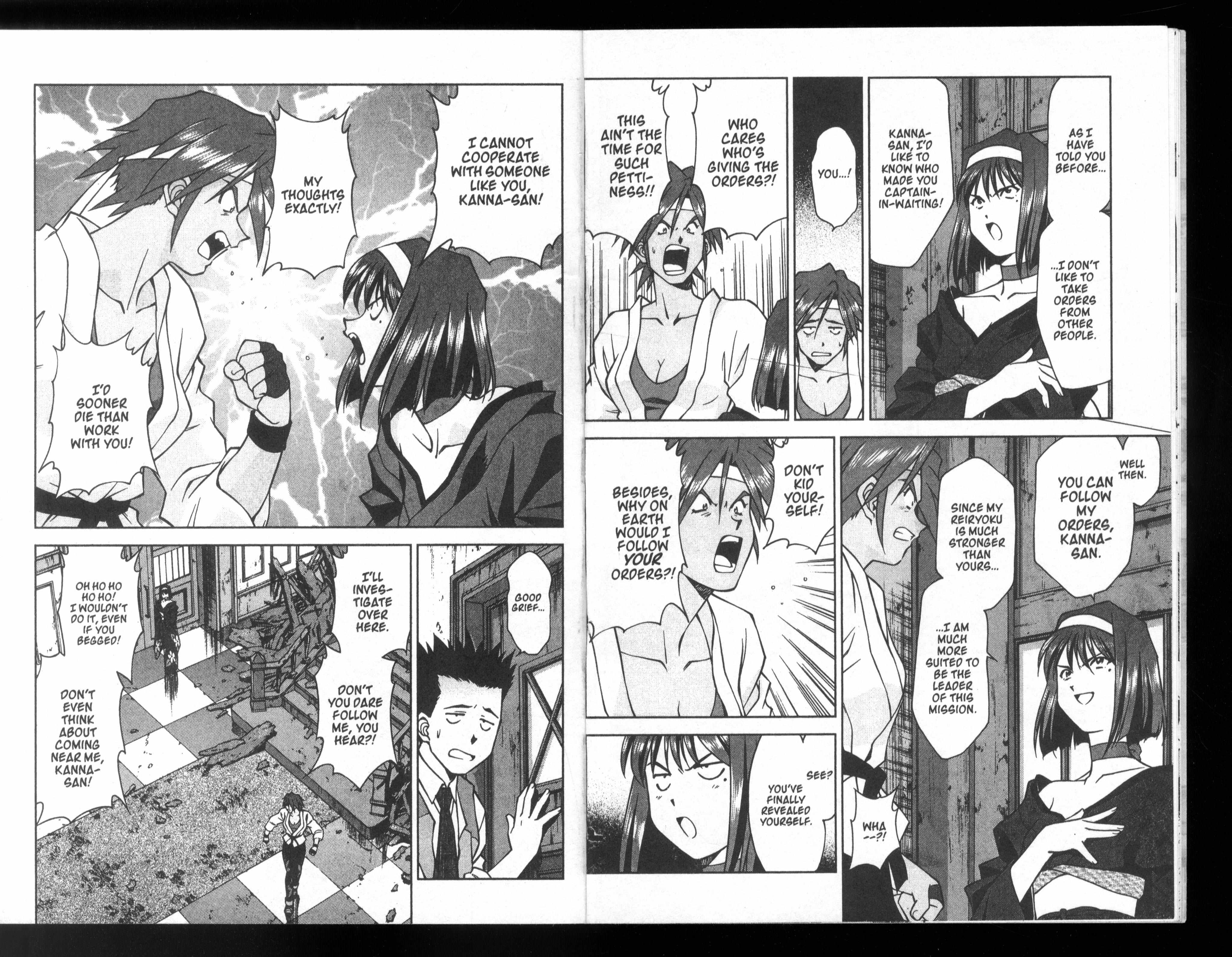 Sakura Taisen - Chapter 22