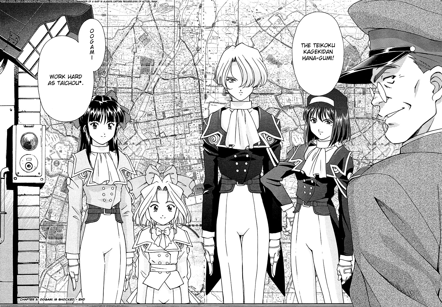 Sakura Taisen - Vol.2 Chapter 5 : Oogami Is Shocked