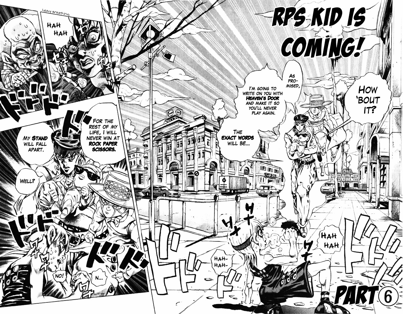 Diamond Wa Kudakenai - Vol.40 Chapter 376 : Rps Kid Is Coming! Part 6