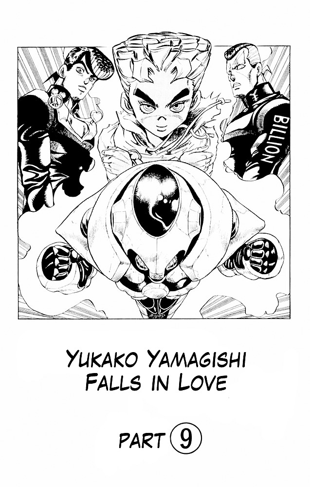 Diamond Wa Kudakenai - Vol.32 Chapter 302 : Yukako Yamagishi Is In Love Part 9