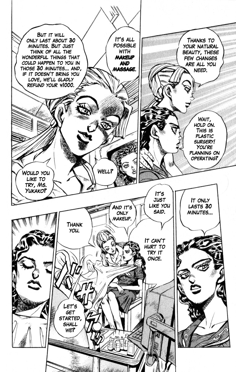 Diamond Wa Kudakenai - Vol.37 Chapter 348 : Yamagishi Yukako Wants O Be Like Cinderella Part 1