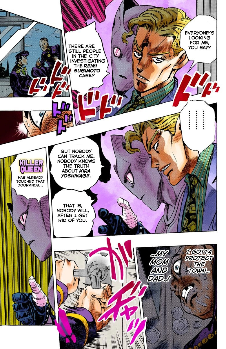 Diamond Wa Kudakenai - Vol.9 Chapter 81: Yoshikage Kira Just Wants A Quiet Life - Part 5