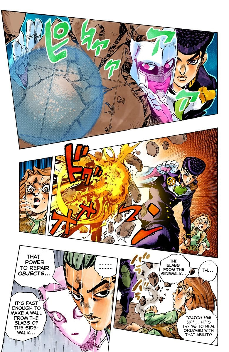 Diamond Wa Kudakenai - Vol.18 Chapter 163: Crazy Diamond Is Unbreakable Part 1