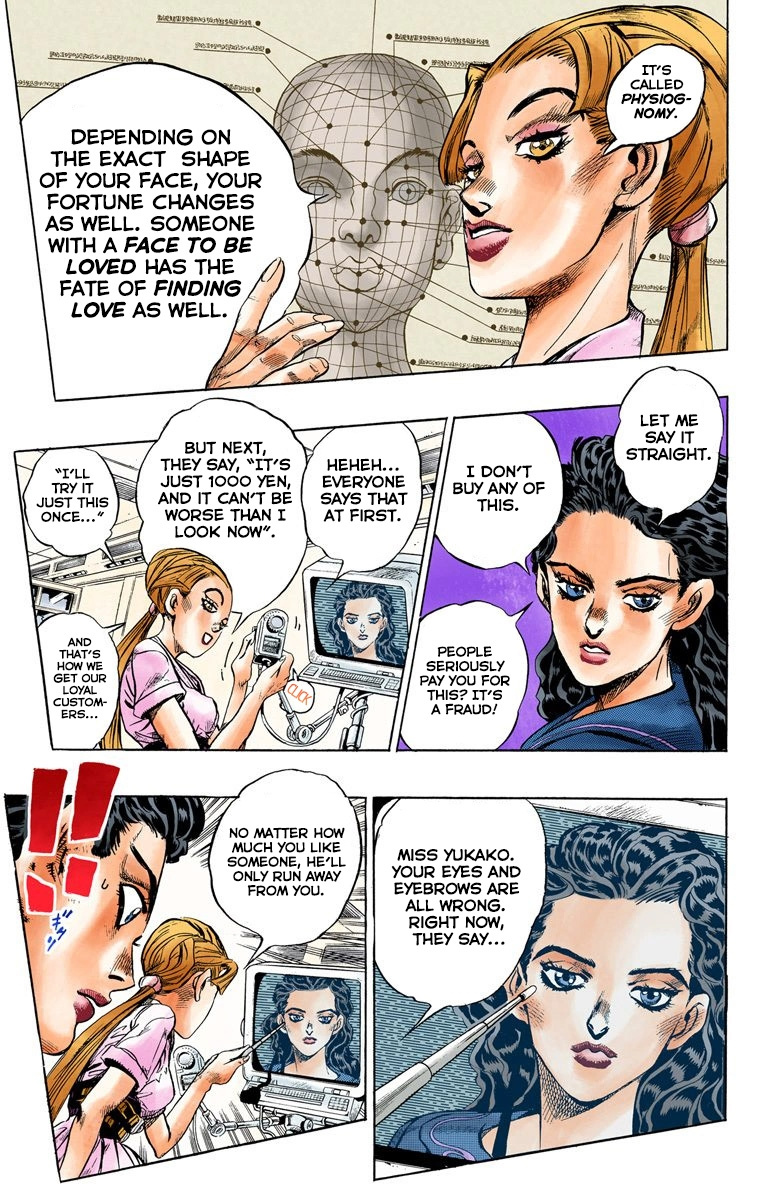 Diamond Wa Kudakenai - Vol.9 Chapter 83: Yamagishi Yukako Wants To Be Like Cinderella - Part 1