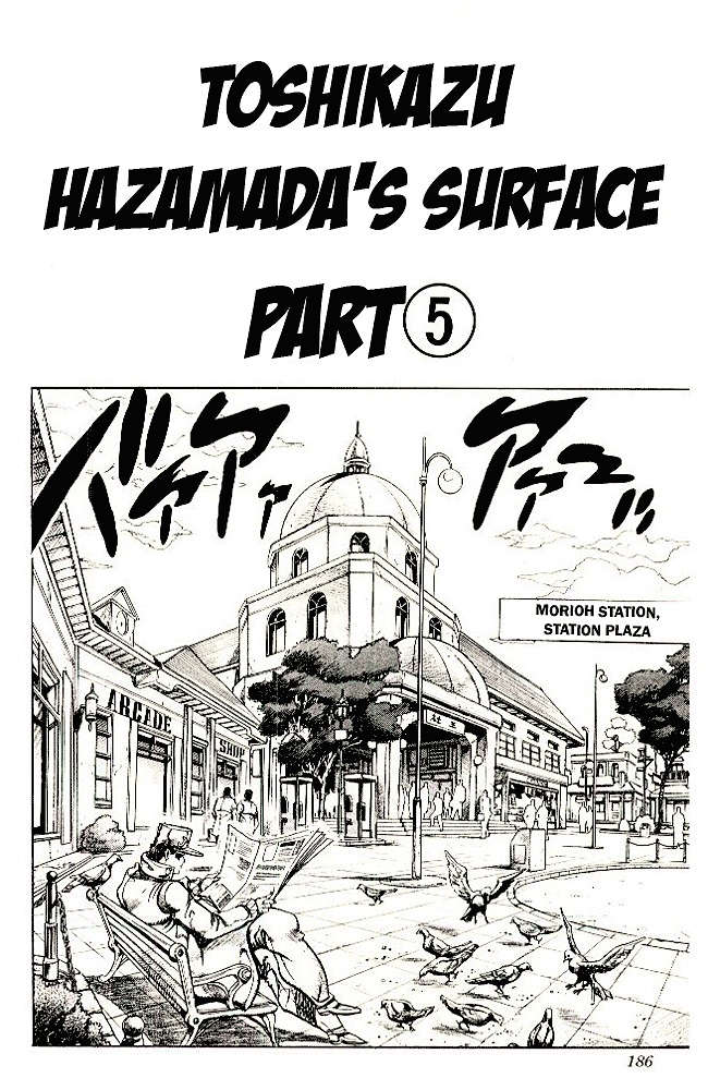 Diamond Wa Kudakenai - Vol.31 Chapter 293 : Toshikazu Hazamada's Surface Part 5