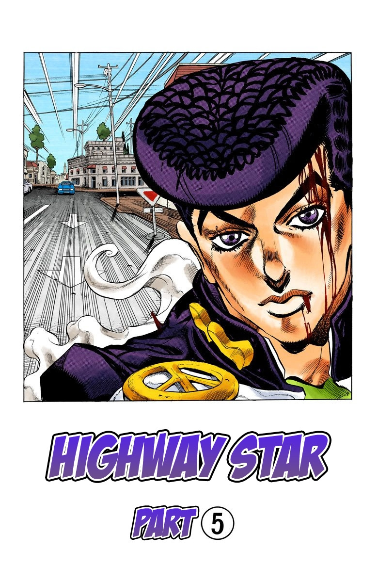 Diamond Wa Kudakenai - Vol.13 Chapter 123: Highway Star Part 5