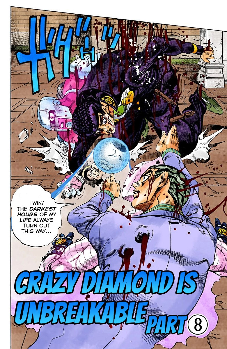 Diamond Wa Kudakenai - Vol.18 Chapter 170: Crazy Diamond Is Unbreakable Part 8