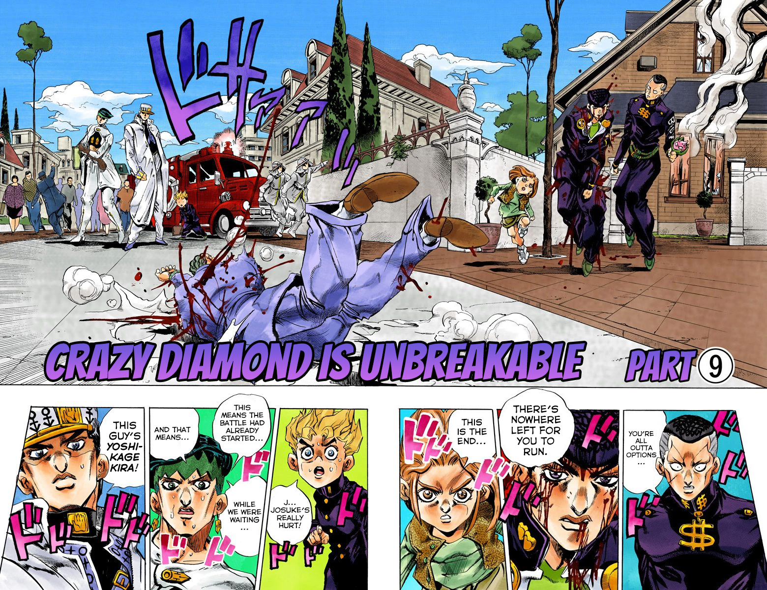 Diamond Wa Kudakenai - Vol.18 Chapter 171: Crazy Diamond Is Unbreakable Part 9