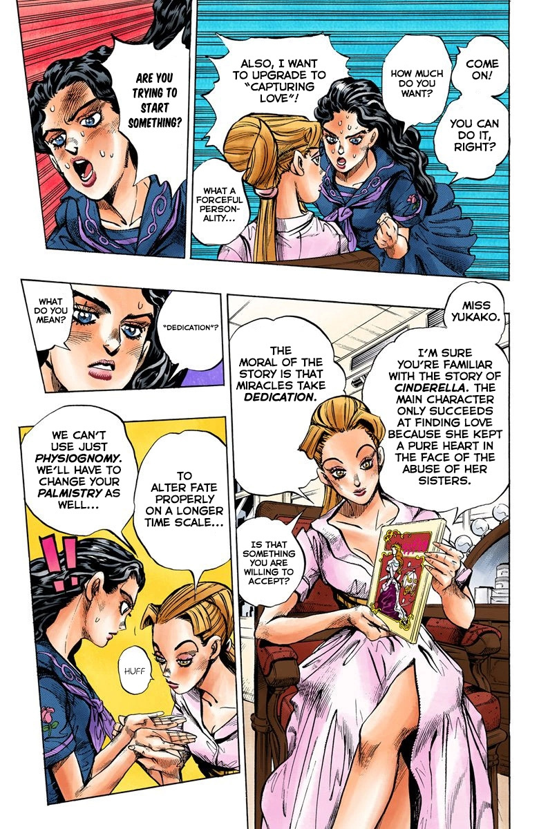 Diamond Wa Kudakenai - Vol.9 Chapter 85: Yamagishi Yukako Wants To Be Like Cinderella - Part 3