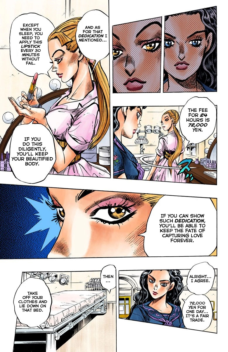 Diamond Wa Kudakenai - Vol.9 Chapter 85: Yamagishi Yukako Wants To Be Like Cinderella - Part 3