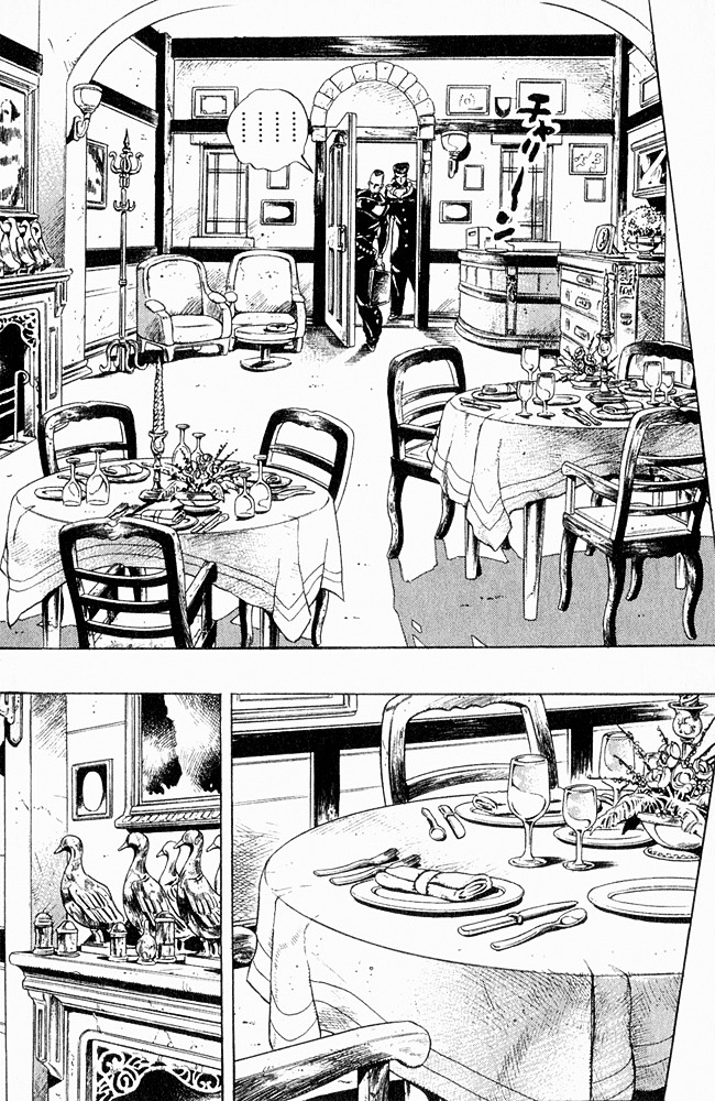 Diamond Wa Kudakenai - Vol.33 Chapter 303 : Let's Go Eat Italian Food Part 1