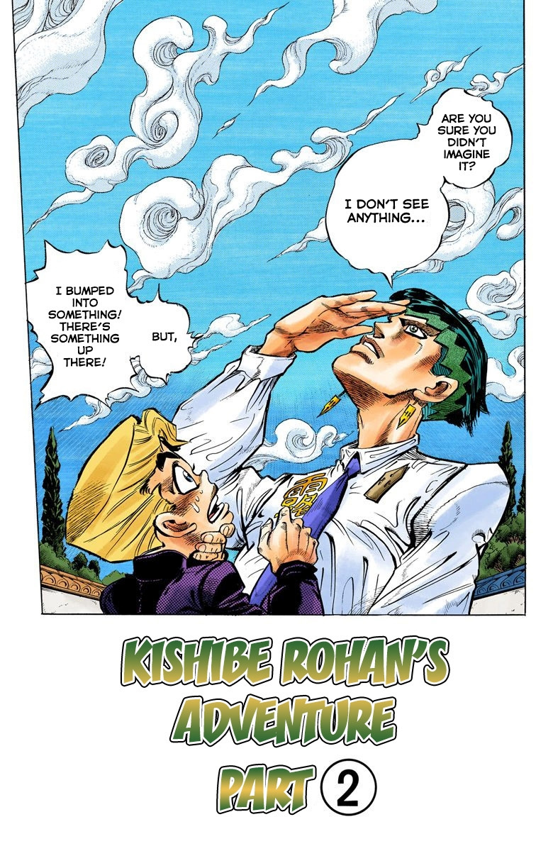 Diamond Wa Kudakenai - Vol.7 Chapter 66: Kishibe Rohan's Adventure - Part 2