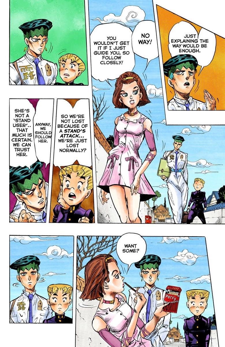 Diamond Wa Kudakenai - Vol.7 Chapter 66: Kishibe Rohan's Adventure - Part 2