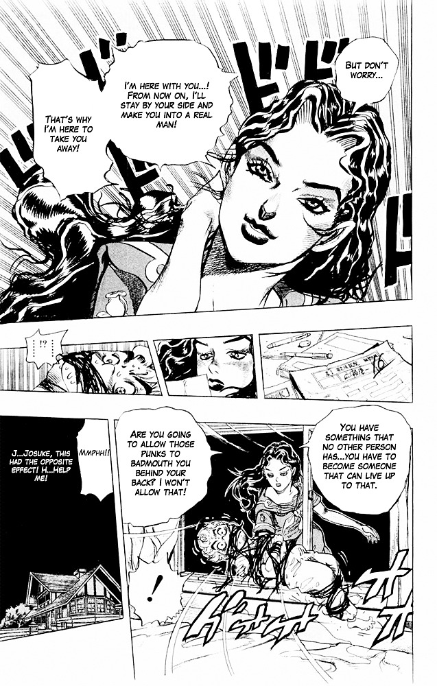 Diamond Wa Kudakenai - Vol.32 Chapter 296 : Yukako Yamagishi Is In Love Part 3