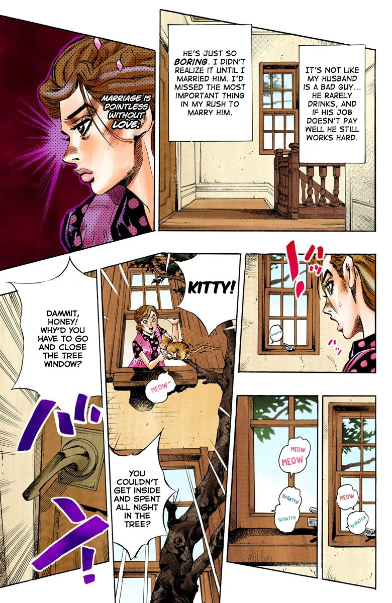 Diamond Wa Kudakenai - Vol.12 Chapter 105: Yoshikage Kira's New Life Part 1