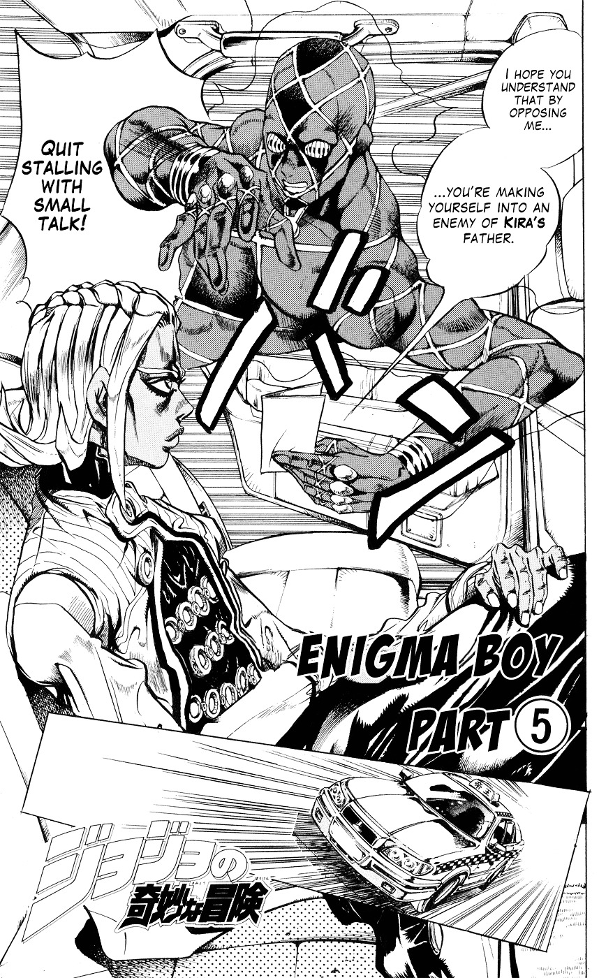 Diamond Wa Kudakenai - Vol.44 Chapter 408 : Enigma Boy Part 5