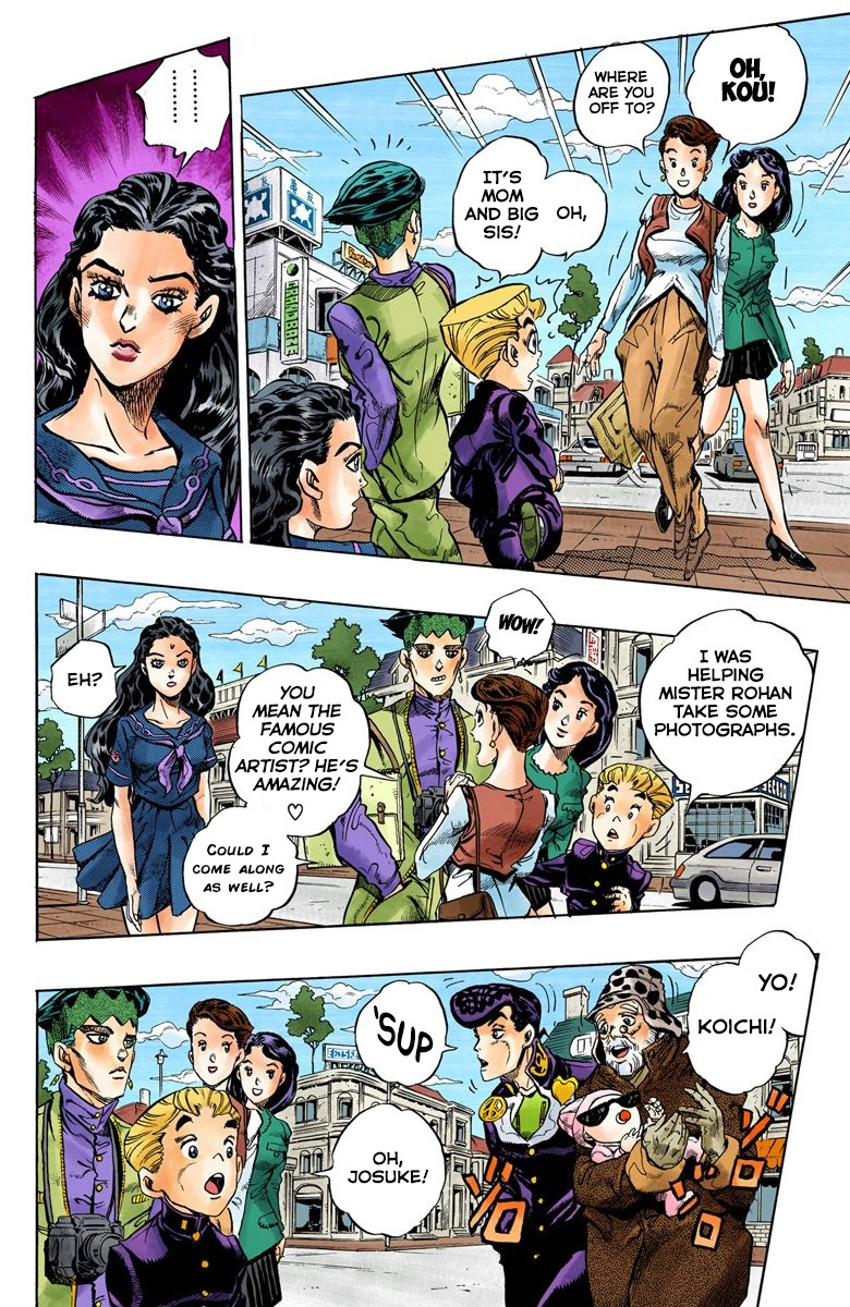 Diamond Wa Kudakenai - Vol.10 Chapter 86: Yamagishi Yukako Wants To Be Like Cinderella - Part 4