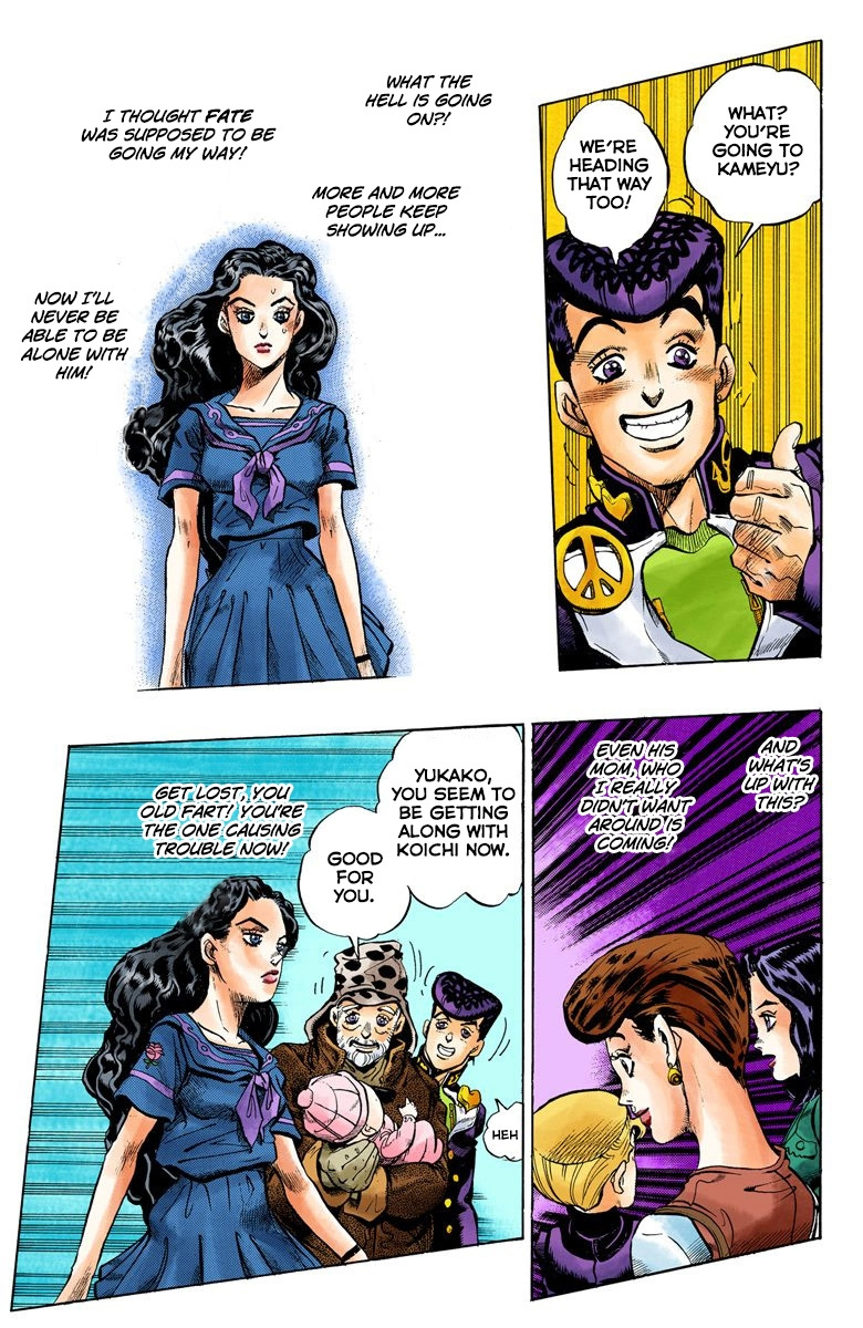 Diamond Wa Kudakenai - Vol.10 Chapter 86: Yamagishi Yukako Wants To Be Like Cinderella - Part 4