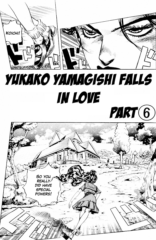 Diamond Wa Kudakenai - Vol.32 Chapter 299 : Yukako Yamagishi Is In Love Part 6