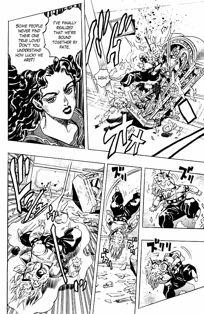 Diamond Wa Kudakenai - Vol.32 Chapter 299 : Yukako Yamagishi Is In Love Part 6