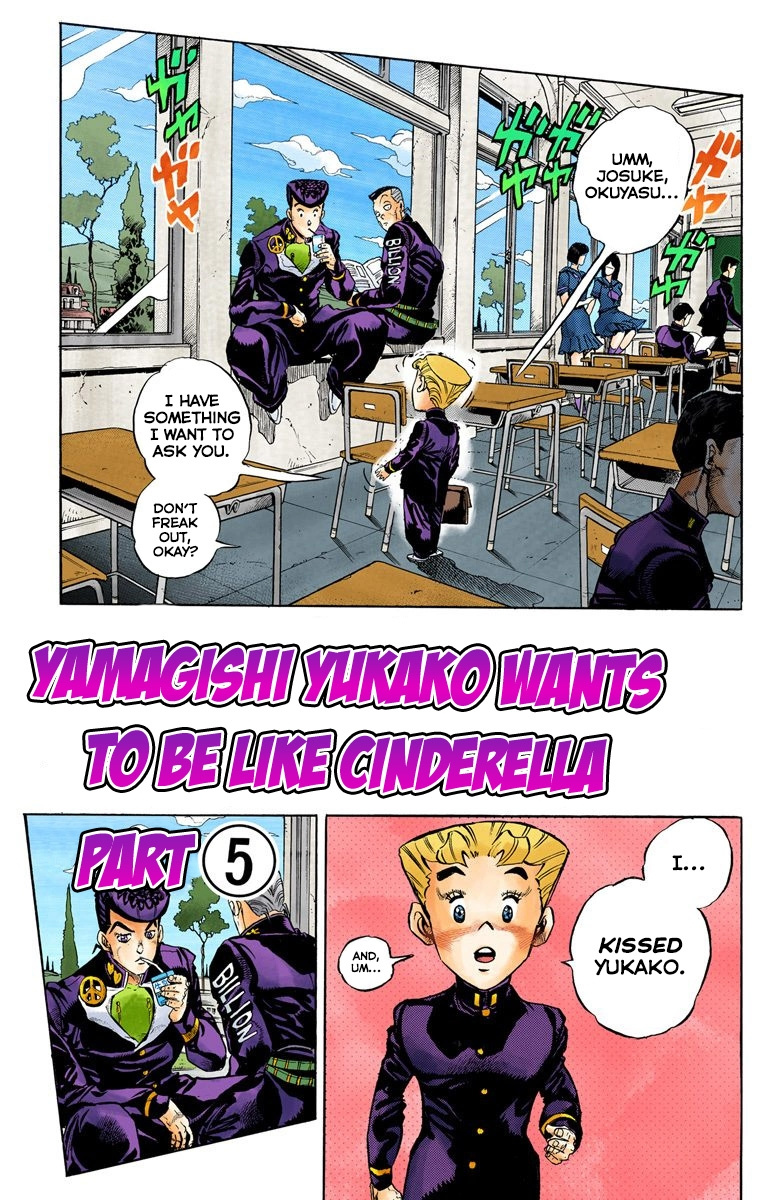 Diamond Wa Kudakenai - Vol.10 Chapter 87: Yamagishi Yukako Wants To Be Like Cinderella - Part 5