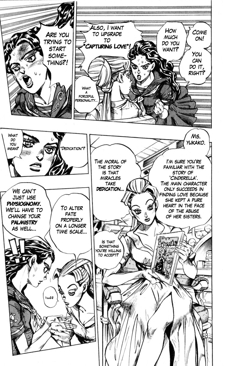 Diamond Wa Kudakenai - Vol.37 Chapter 350 : Yamagishi Yukako Wants O Be Like Cinderella Part 3